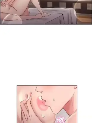 前男友前女友／分手那些事 1-105話[完結]_047003