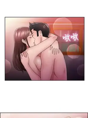 前男友前女友／分手那些事 1-105話[完結]_048010