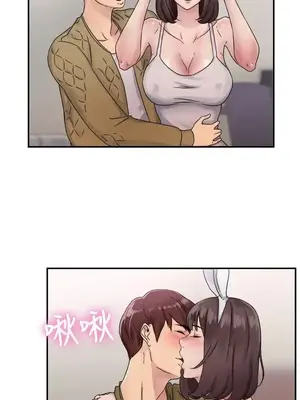 前男友前女友／分手那些事 1-105話[完結]_052009