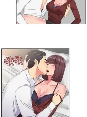 前男友前女友／分手那些事 1-105話[完結]_053006