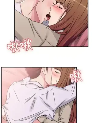 前男友前女友／分手那些事 1-105話[完結]_059007