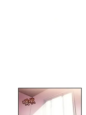 前男友前女友／分手那些事 1-105話[完結]_059012