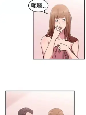 前男友前女友／分手那些事 1-105話[完結]_060011