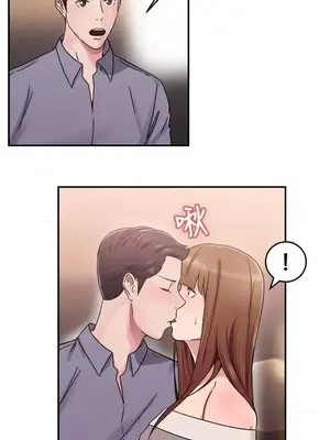 前男友前女友／分手那些事 1-105話[完結]_060012