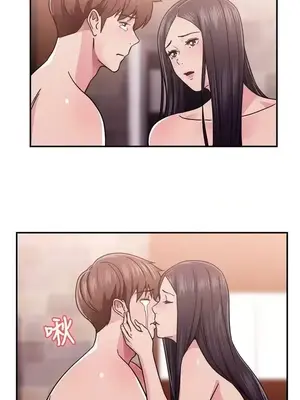 前男友前女友／分手那些事 1-105話[完結]_063009