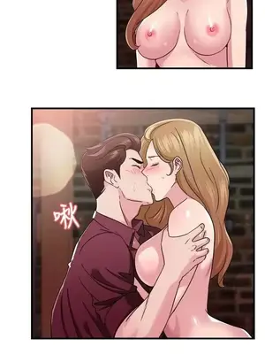 前男友前女友／分手那些事 1-105話[完結]_081005