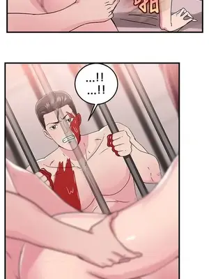 前男友前女友／分手那些事 1-105話[完結]_090008