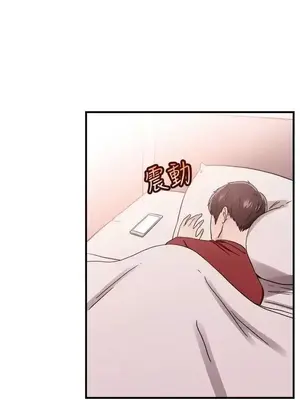 前男友前女友／分手那些事 1-105話[完結]_097004