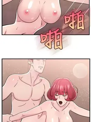 前男友前女友／分手那些事 1-105話[完結]_099009