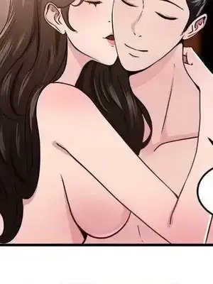 前男友前女友／分手那些事 1-105話[完結]_100015