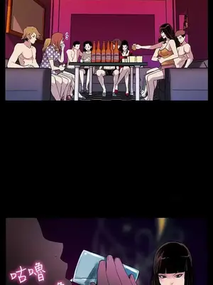 Mom cafe 1-72話[完結]_001009