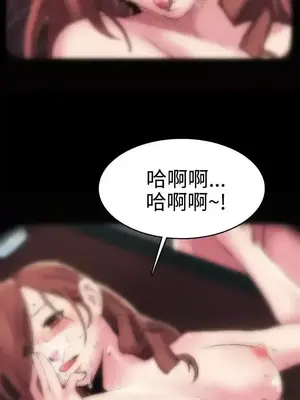 Mom cafe 1-72話[完結]_001017