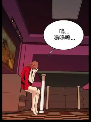 Mom cafe 1-72話[完結]_001022