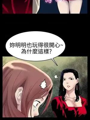 Mom cafe 1-72話[完結]_001023