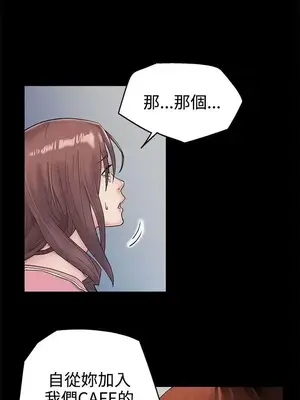 Mom cafe 1-72話[完結]_002008