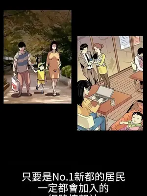 Mom cafe 1-72話[完結]_002012