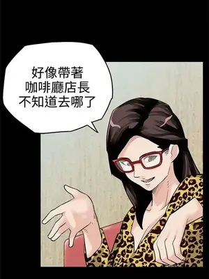 Mom cafe 1-72話[完結]_002015