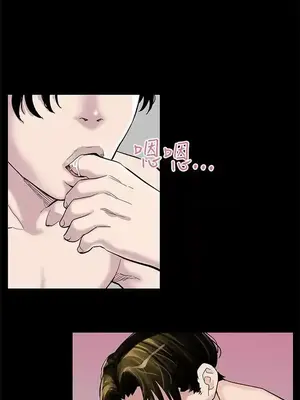 Mom cafe 1-72話[完結]_002016