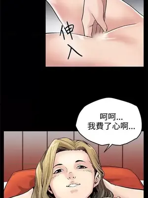 Mom cafe 1-72話[完結]_002018