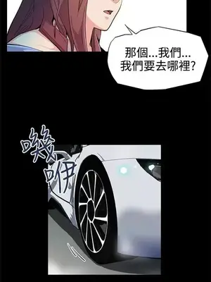 Mom cafe 1-72話[完結]_003003