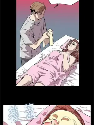 Mom cafe 1-72話[完結]_003008