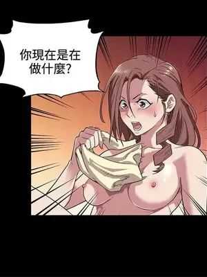 Mom cafe 1-72話[完結]_003017