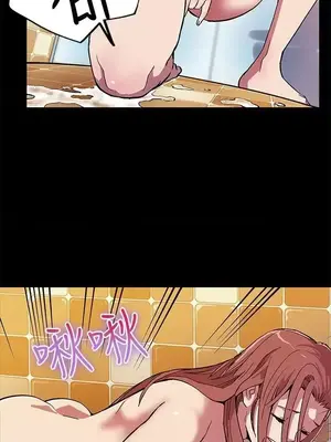 Mom cafe 1-72話[完結]_004020