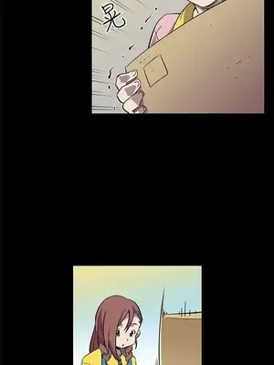 Mom cafe 1-72話[完結]_004025