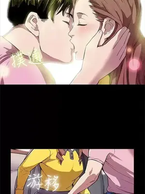 Mom cafe 1-72話[完結]_005008