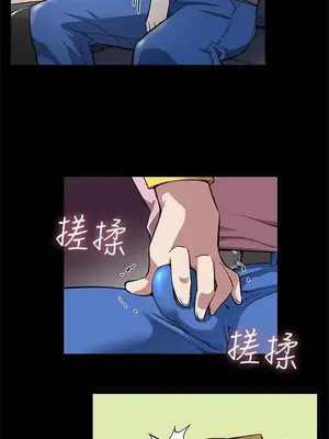 Mom cafe 1-72話[完結]_005010