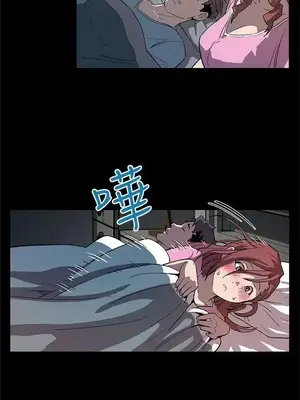 Mom cafe 1-72話[完結]_005024