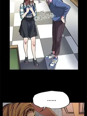 Mom cafe 1-72話[完結]_006004