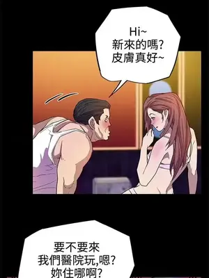 Mom cafe 1-72話[完結]_006011