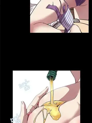 Mom cafe 1-72話[完結]_006013