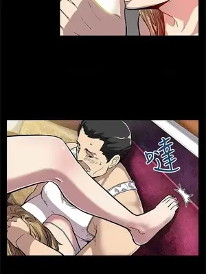 Mom cafe 1-72話[完結]_006016