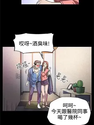 Mom cafe 1-72話[完結]_007012