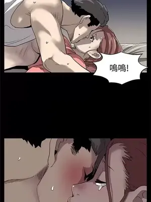 Mom cafe 1-72話[完結]_007019