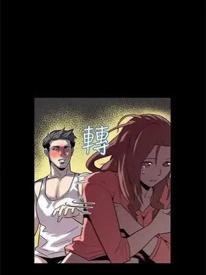 Mom cafe 1-72話[完結]_007020