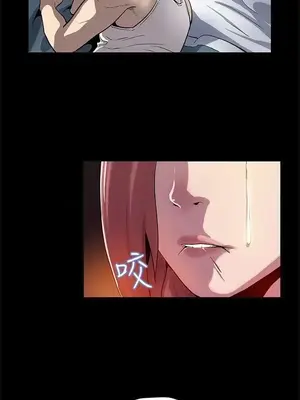 Mom cafe 1-72話[完結]_007023