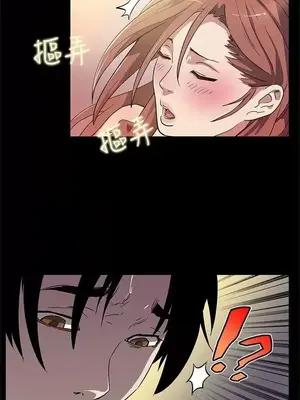 Mom cafe 1-72話[完結]_008006