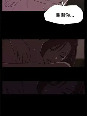 Mom cafe 1-72話[完結]_008011