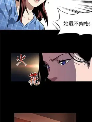 Mom cafe 1-72話[完結]_008022