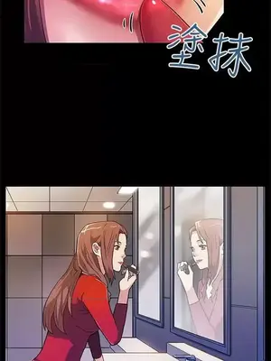 Mom cafe 1-72話[完結]_009002