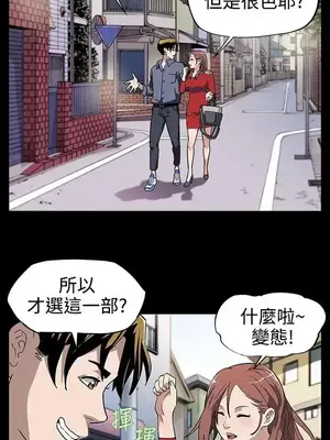 Mom cafe 1-72話[完結]_009004