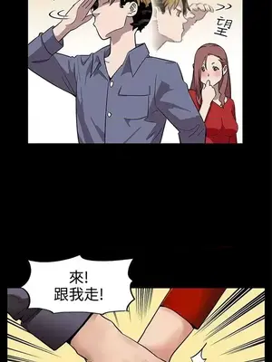 Mom cafe 1-72話[完結]_009005