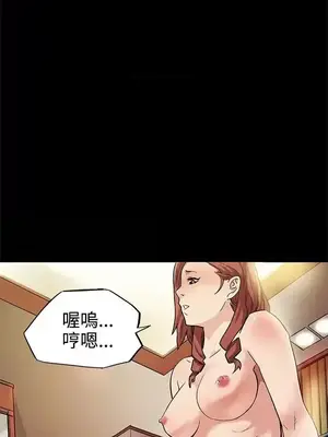 Mom cafe 1-72話[完結]_009006