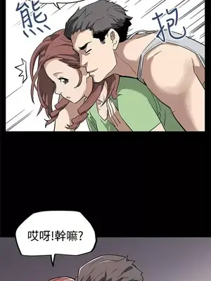 Mom cafe 1-72話[完結]_009012