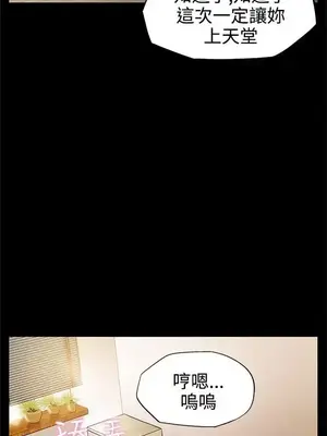 Mom cafe 1-72話[完結]_009014