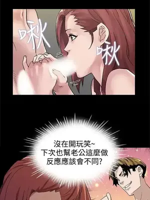 Mom cafe 1-72話[完結]_009015