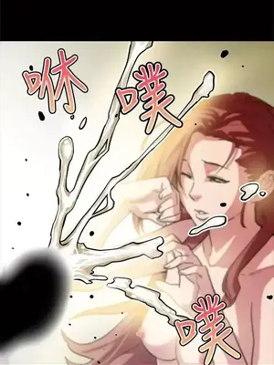 Mom cafe 1-72話[完結]_009018